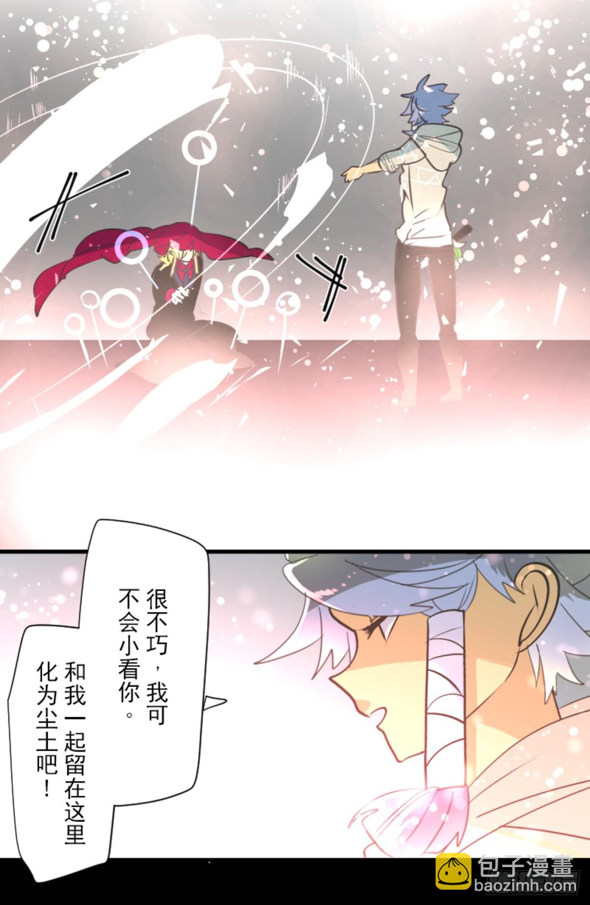 战前布置1(1/2)-第319话