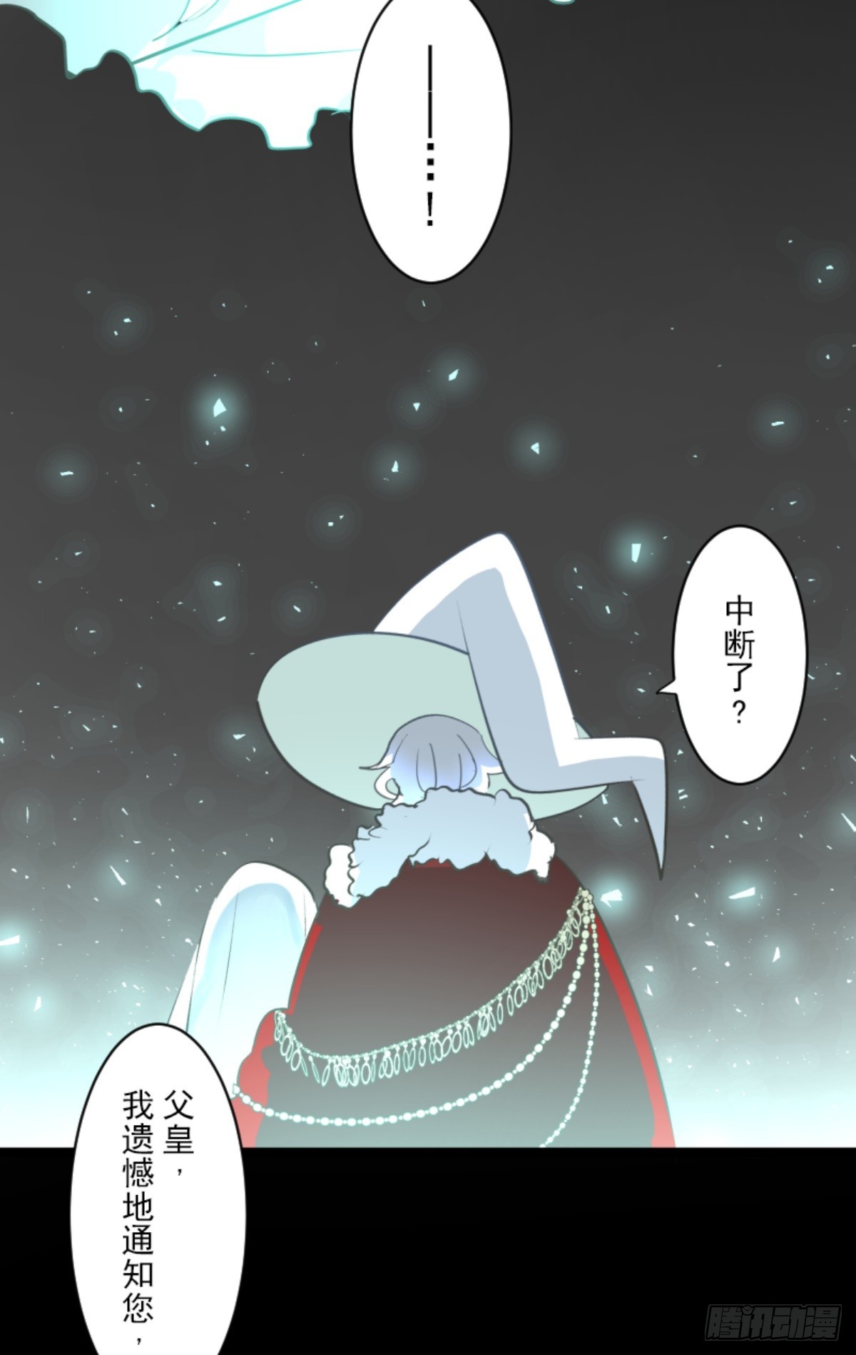 战前布置1(1/2)-第319话
