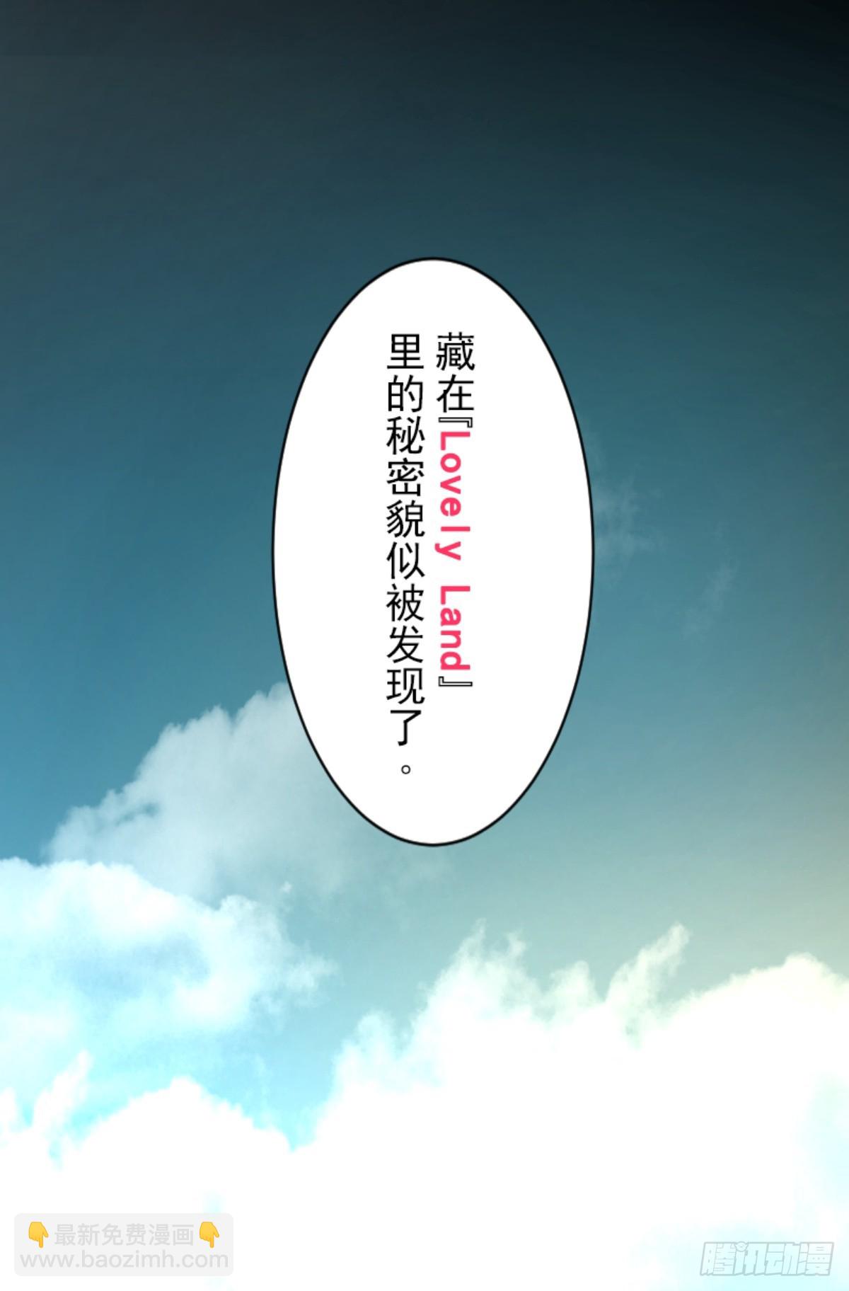 战前布置1(1/2)-第319话