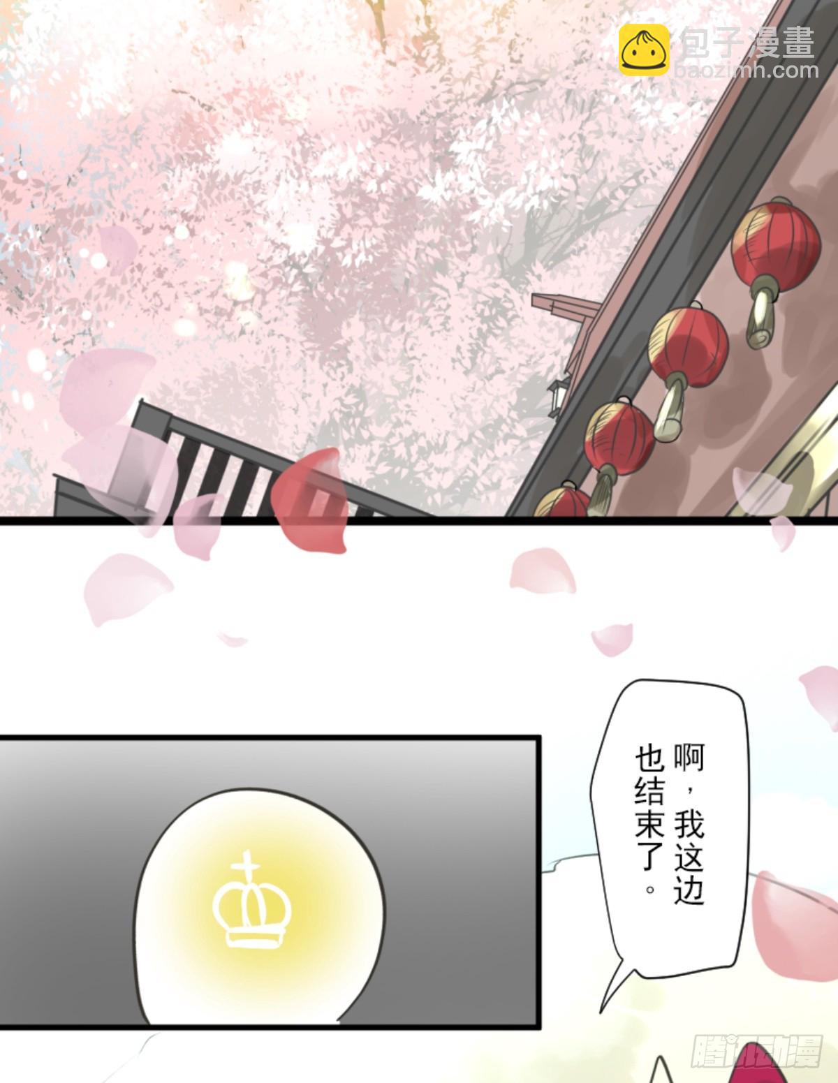 战前布置1(1/2)-第319话