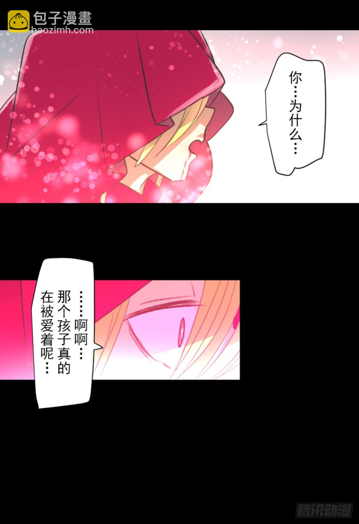 战前布置1(1/2)-第319话