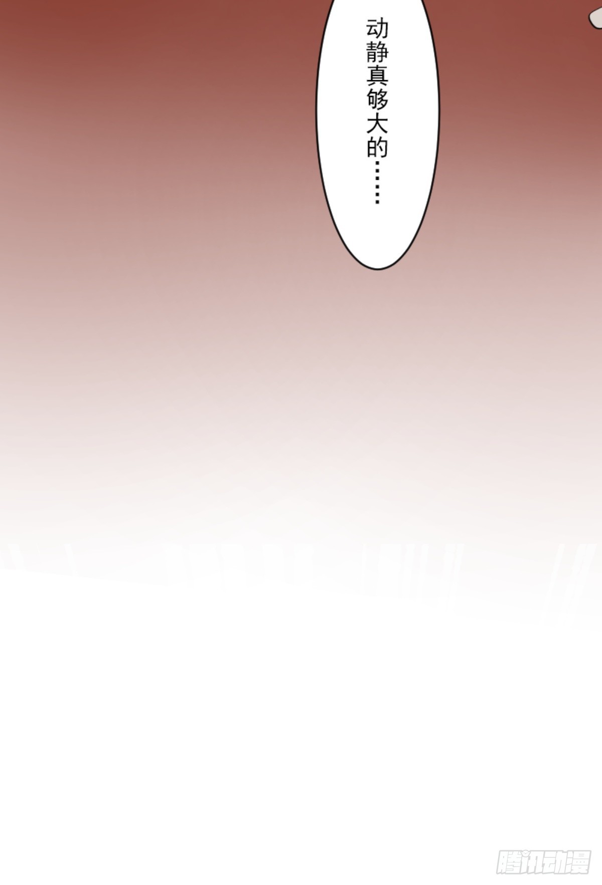 玛林的危机(1/2)-第321话
