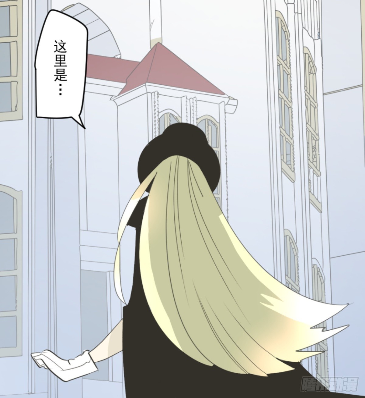 玛林的危机(1/2)-第321话