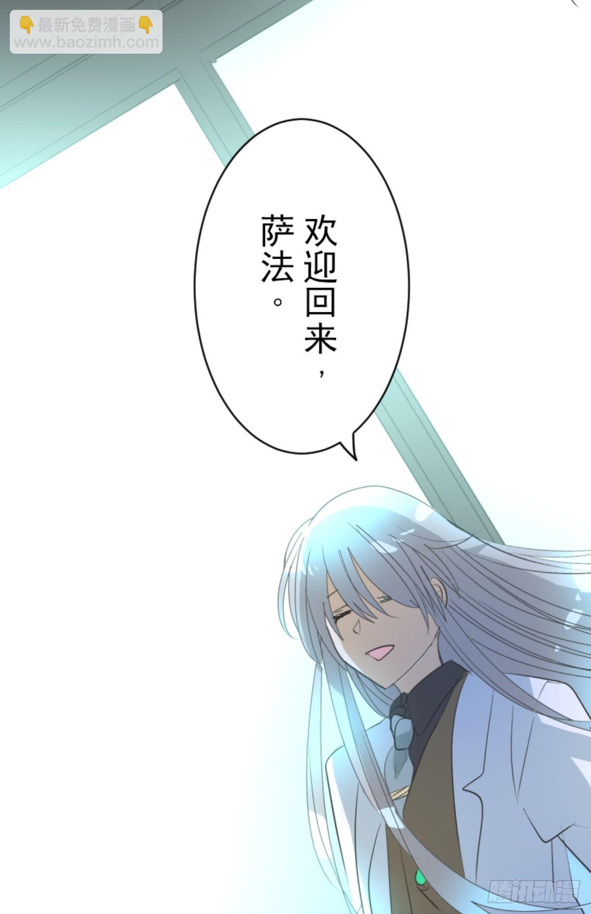 最后的实验(1/2)-第323话