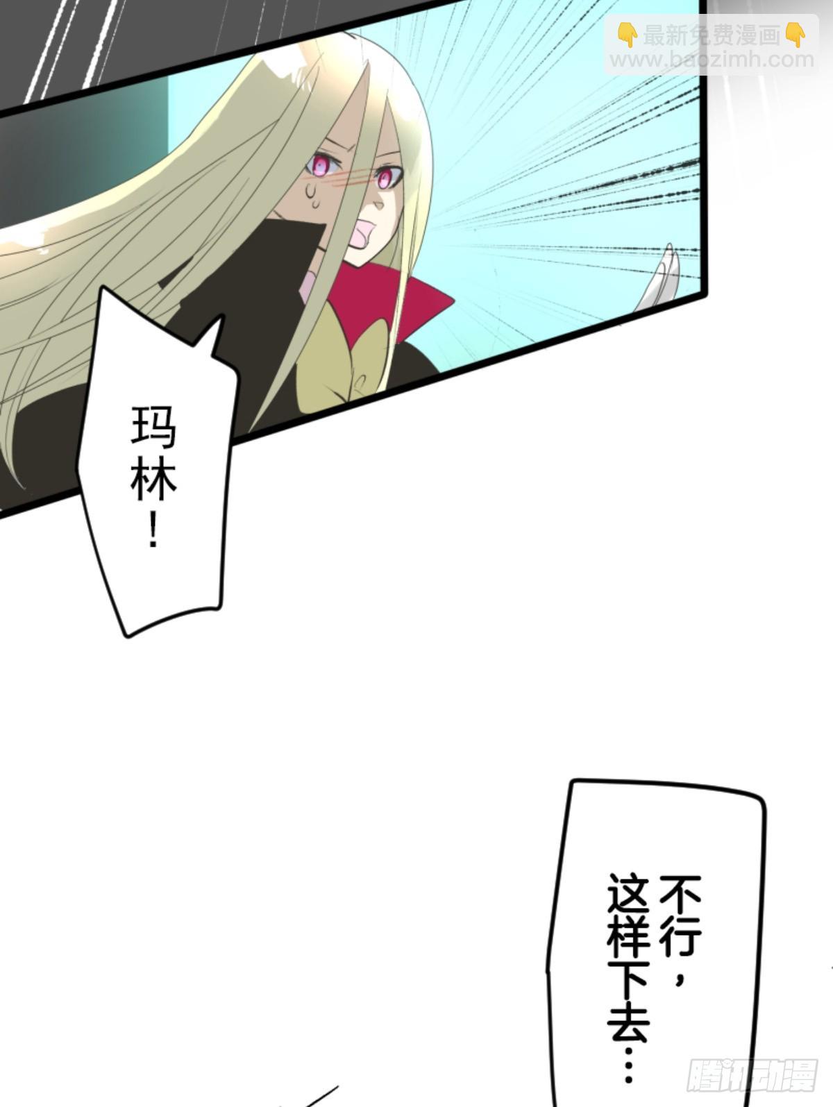 运筹帷幄(1/2)-第325话