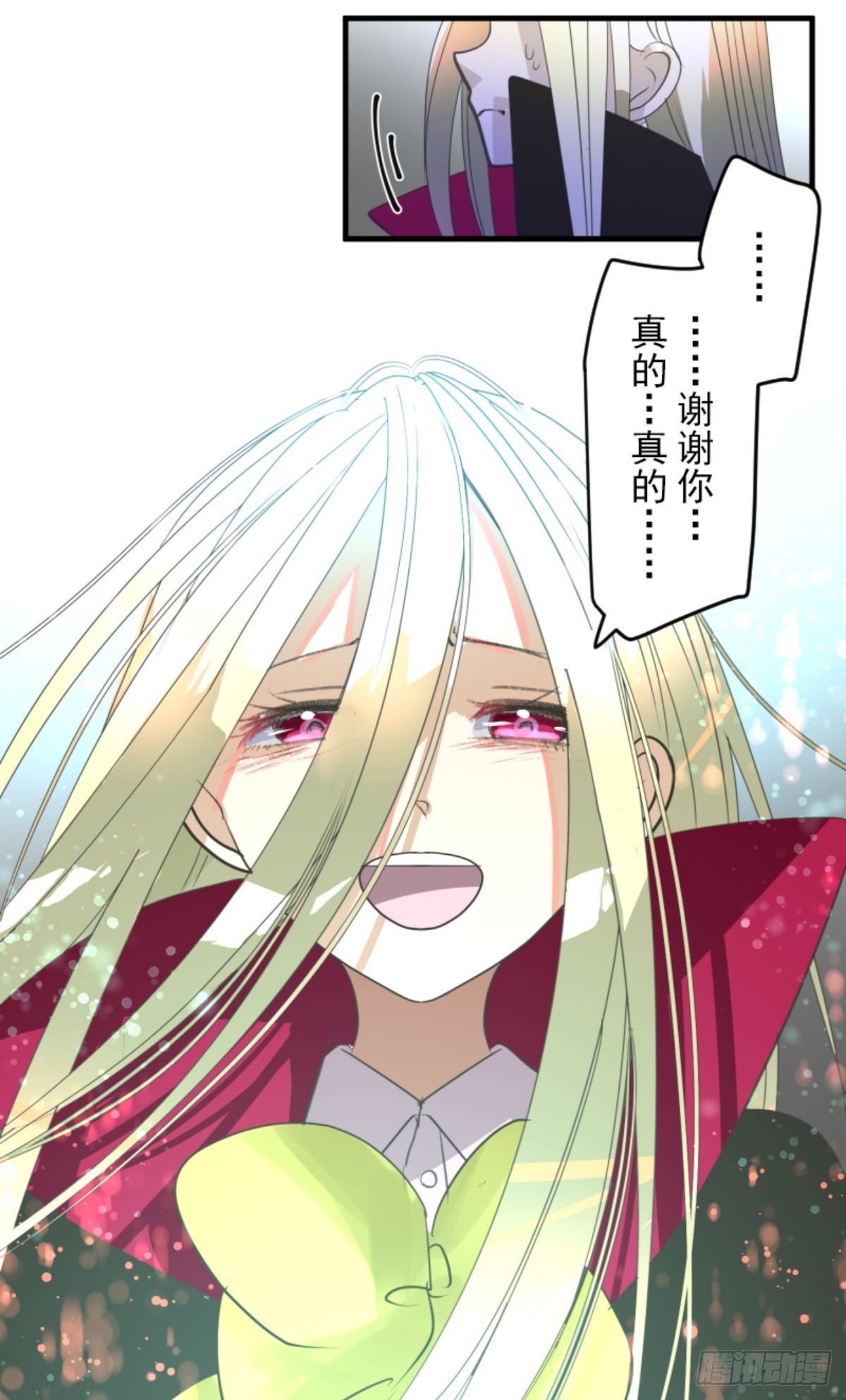 萨法的决心2(1/2)-第327话