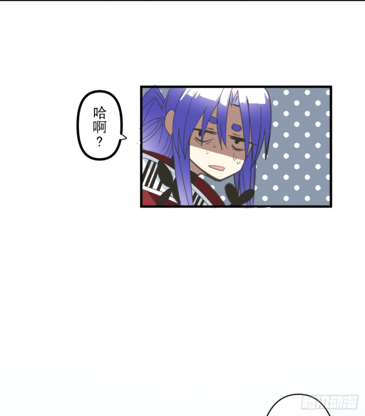 萨法的决心2(1/2)-第327话
