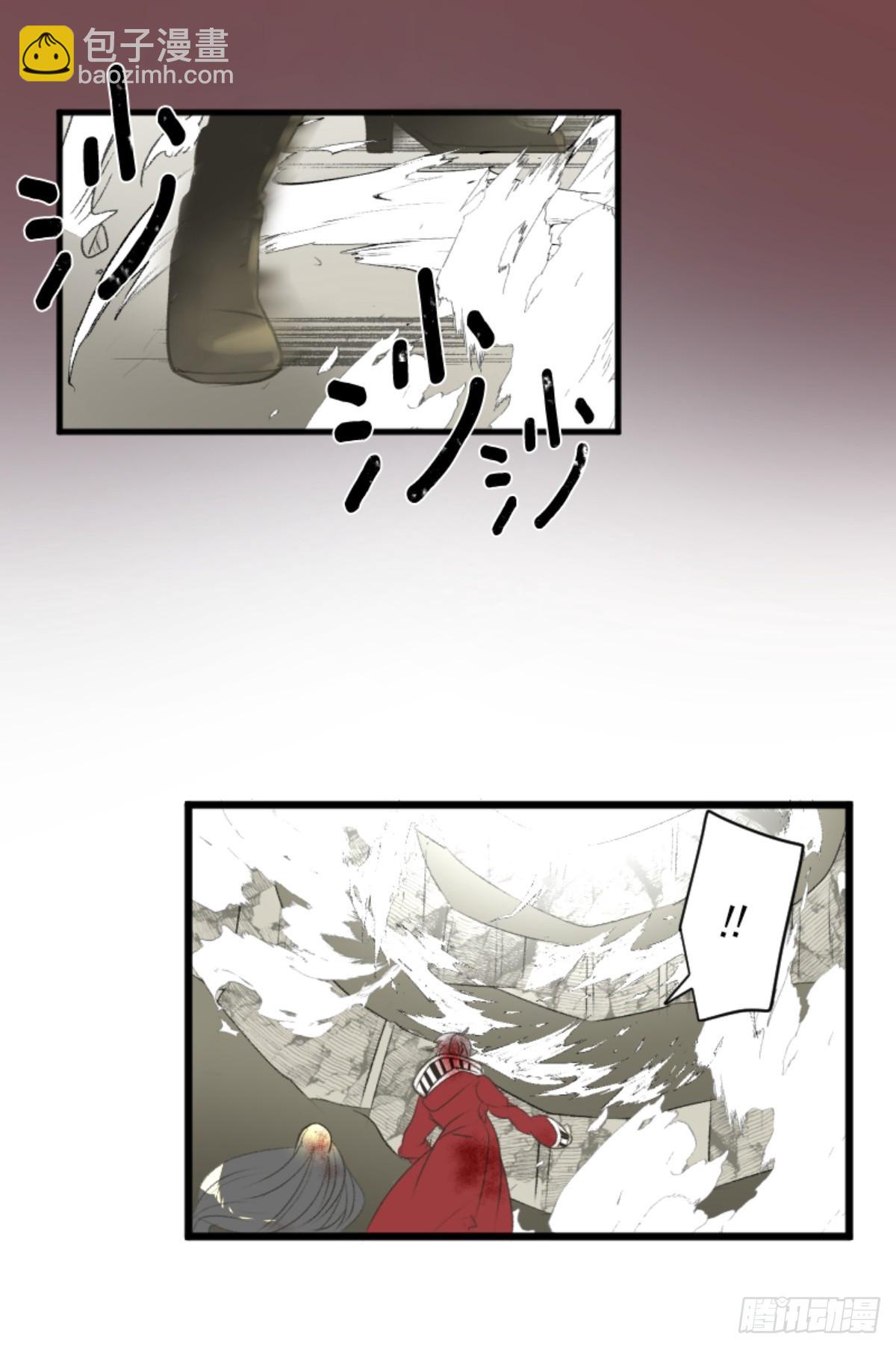 扭曲的愿望2(1/2)-第329话