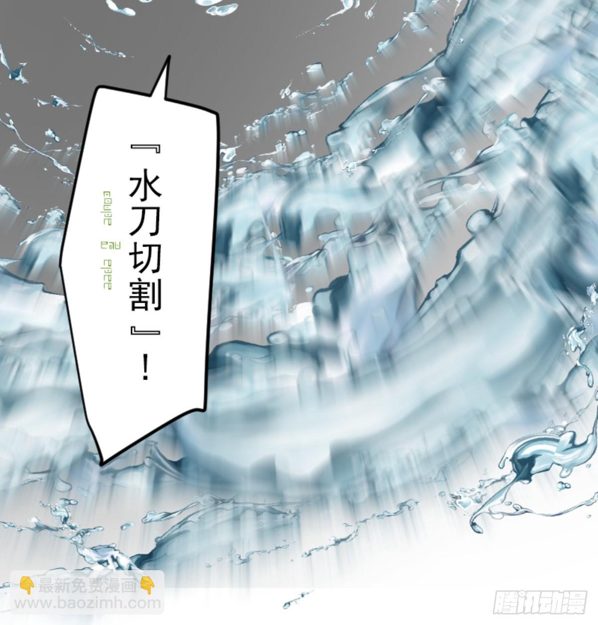 扭曲的愿望2(1/2)-第329话