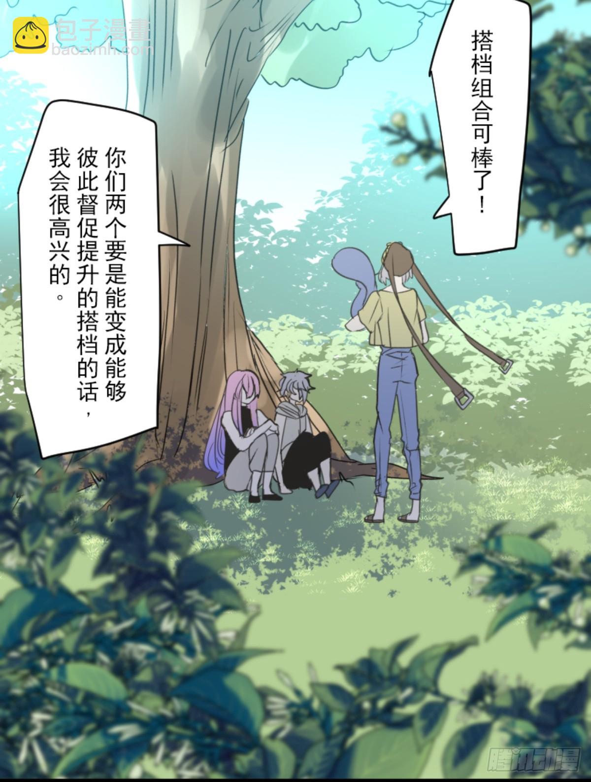 扭曲的愿望2(1/2)-第329话