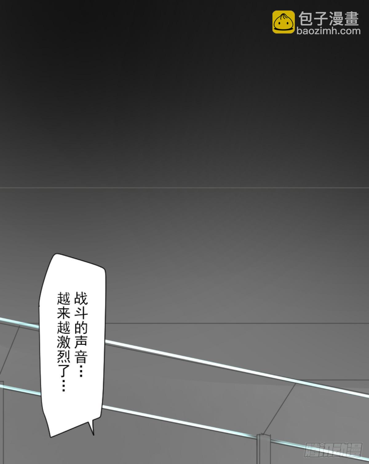 扭曲的愿望2(1/2)-第329话