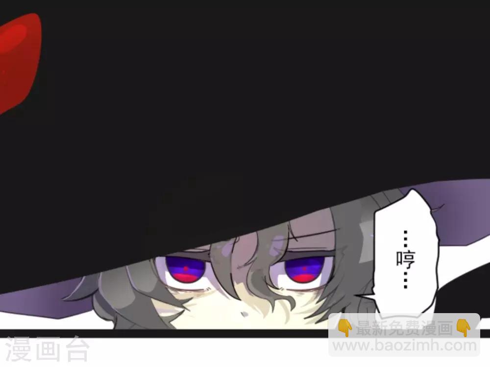 第4话 小手段-第5话