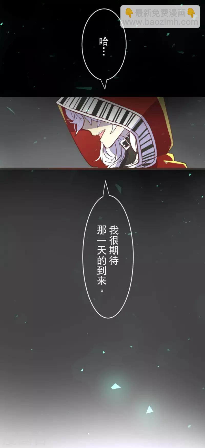 第48话 学期结束-第49话