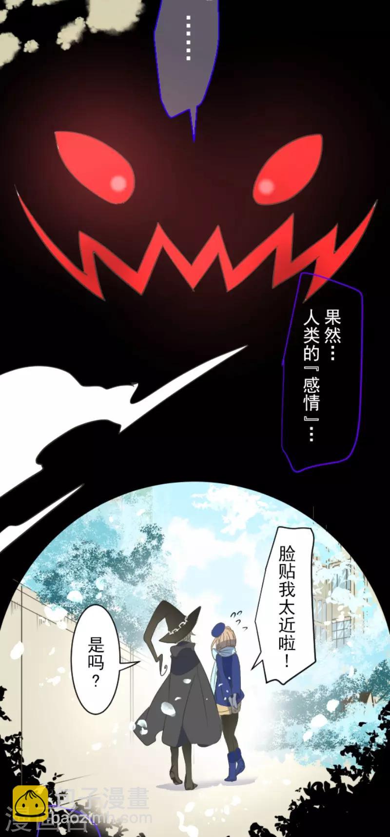 第48话 学期结束-第49话