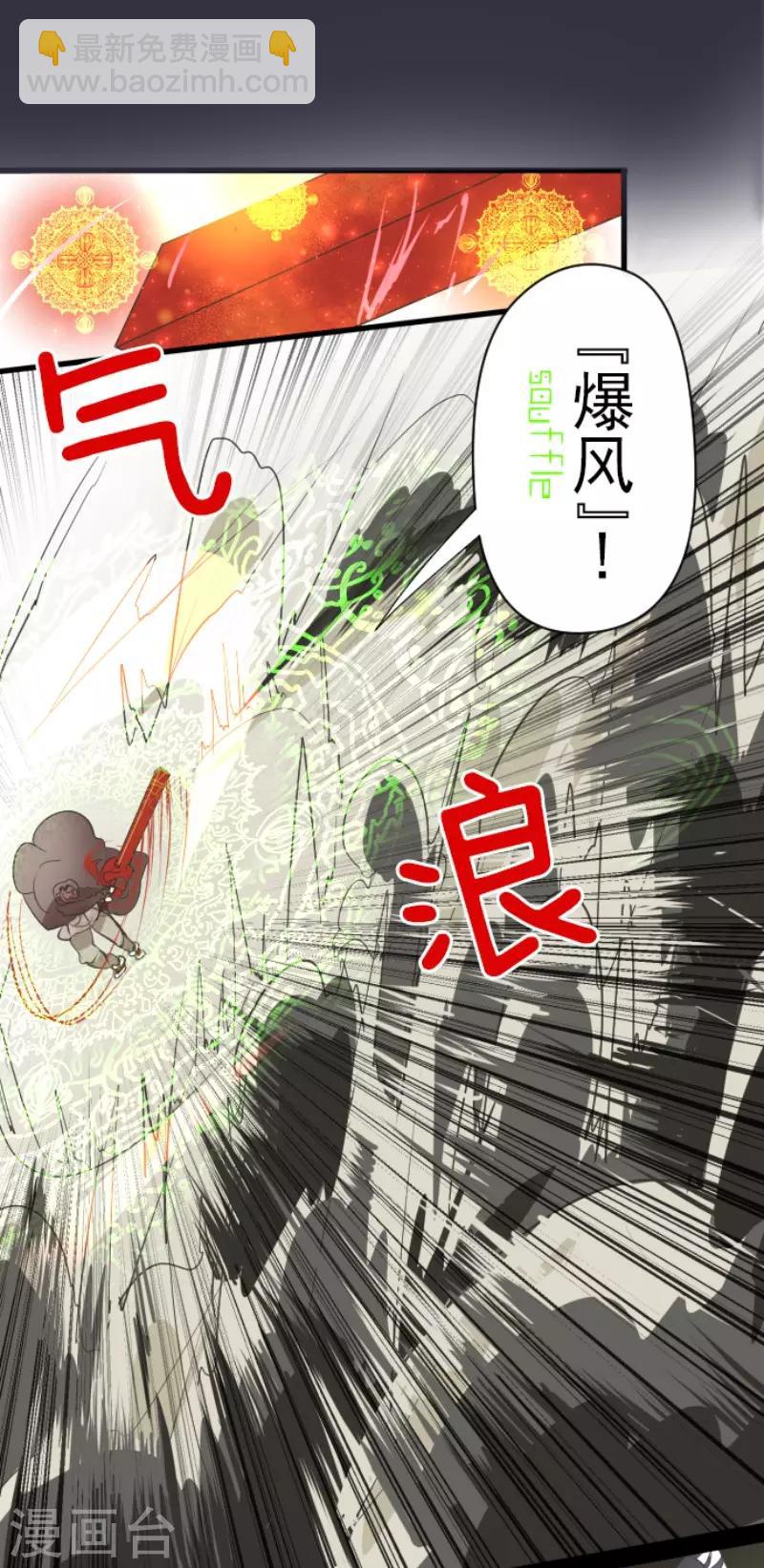 第58话 实战销售-第59话