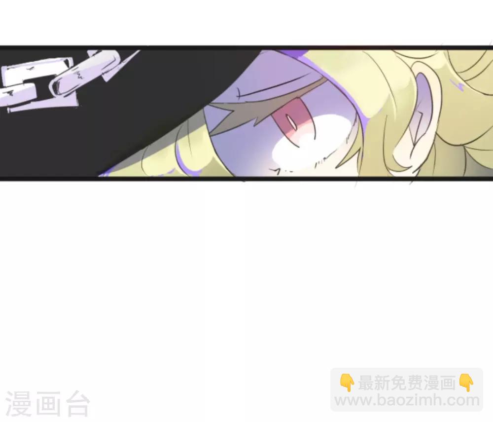 第6话 情报(1/2)-第7话