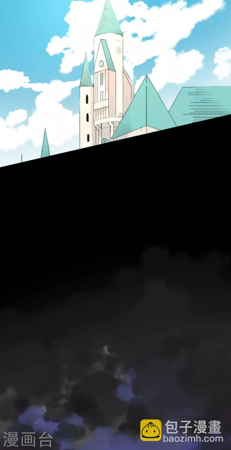 第66话 风暴将至1-第67话