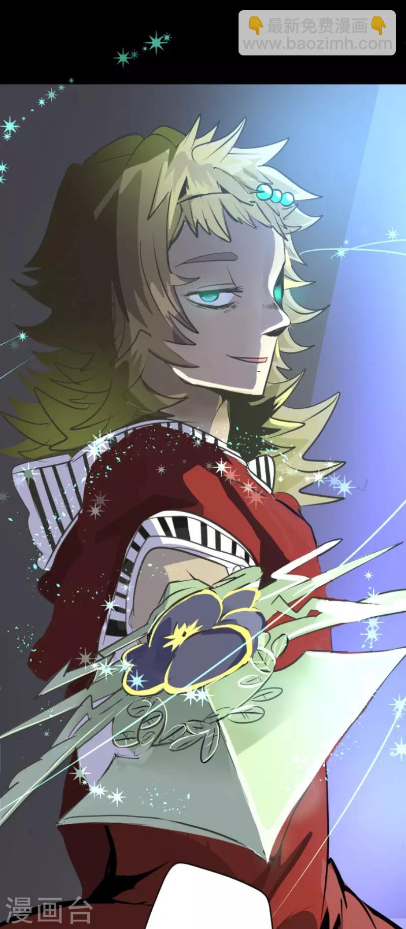 第70话 美少年军团-第71话