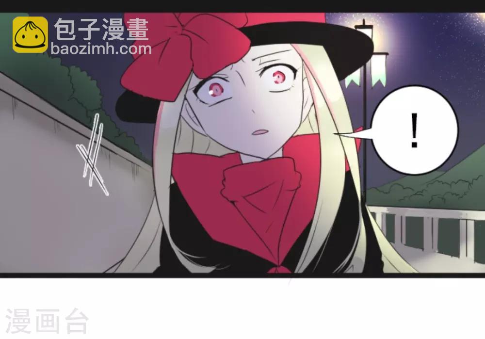 第8话 杀意(1/2)-第9话