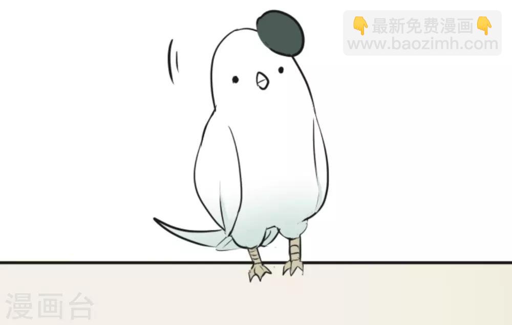 第8话 杀意(1/2)-第9话