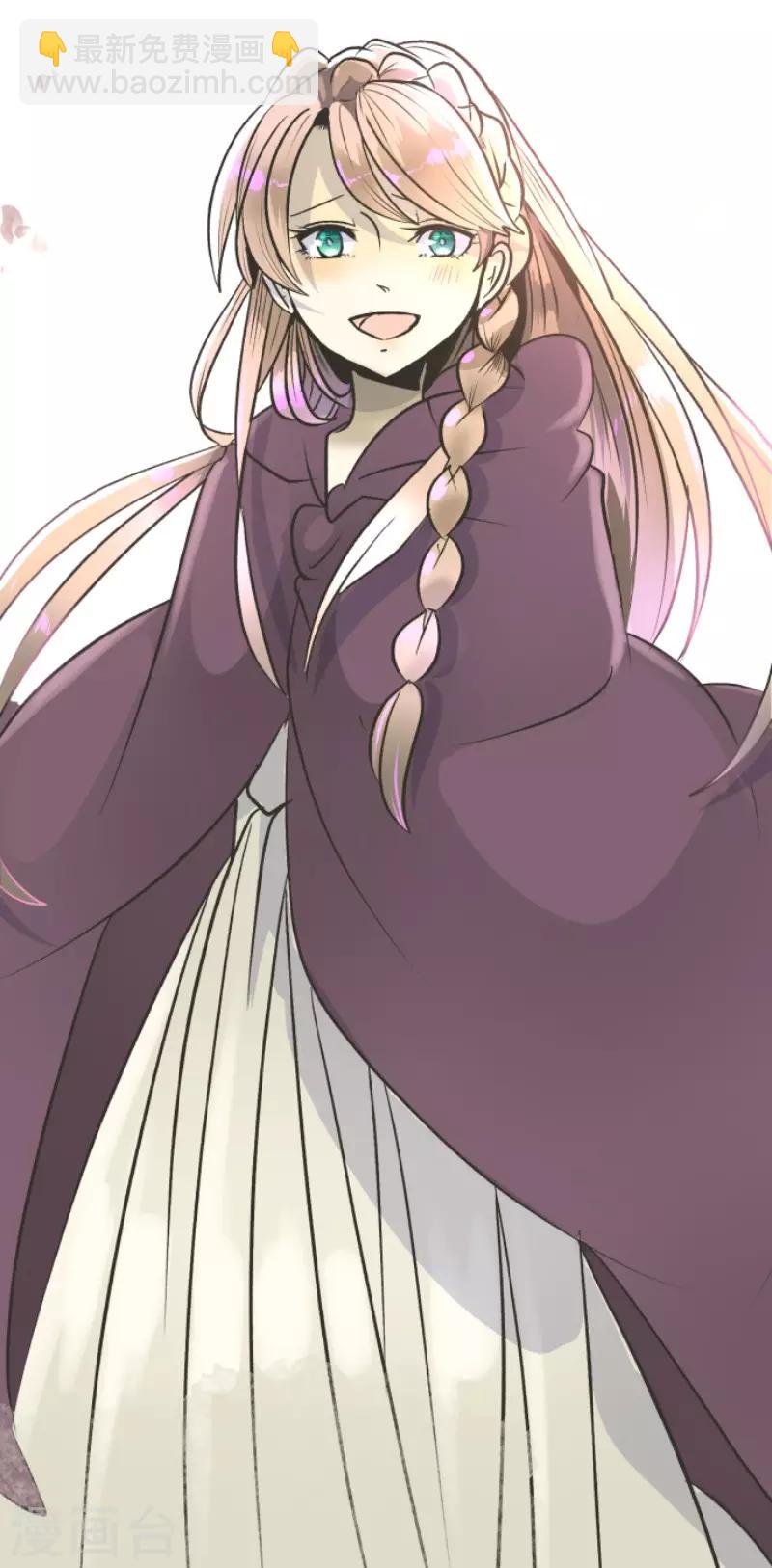 第84话 斯特兰-第85话