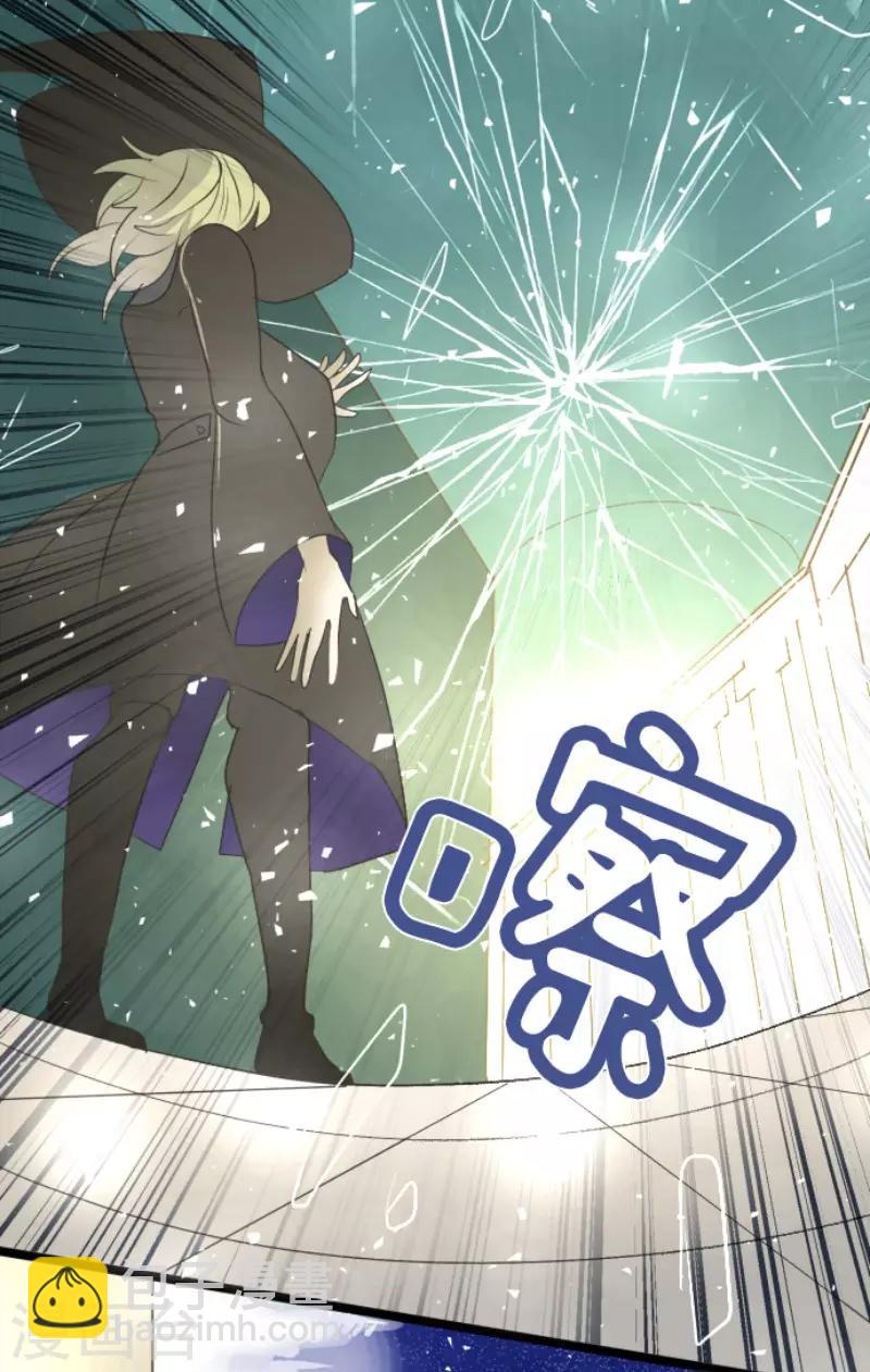 第98话 真正的间谍2-第99话