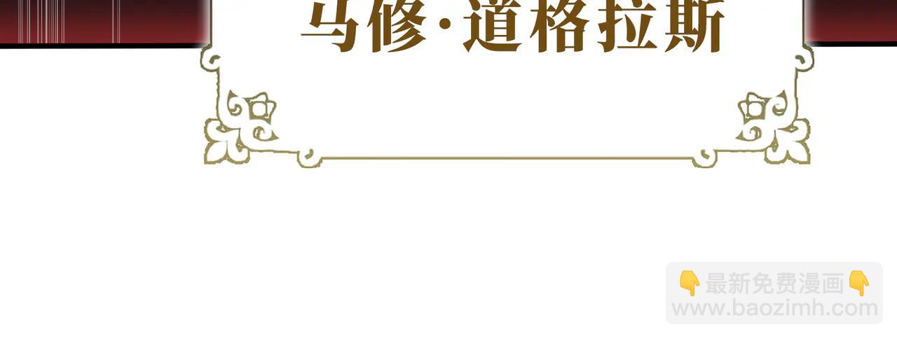 09-冷血的兄妹(1/5)-第11话