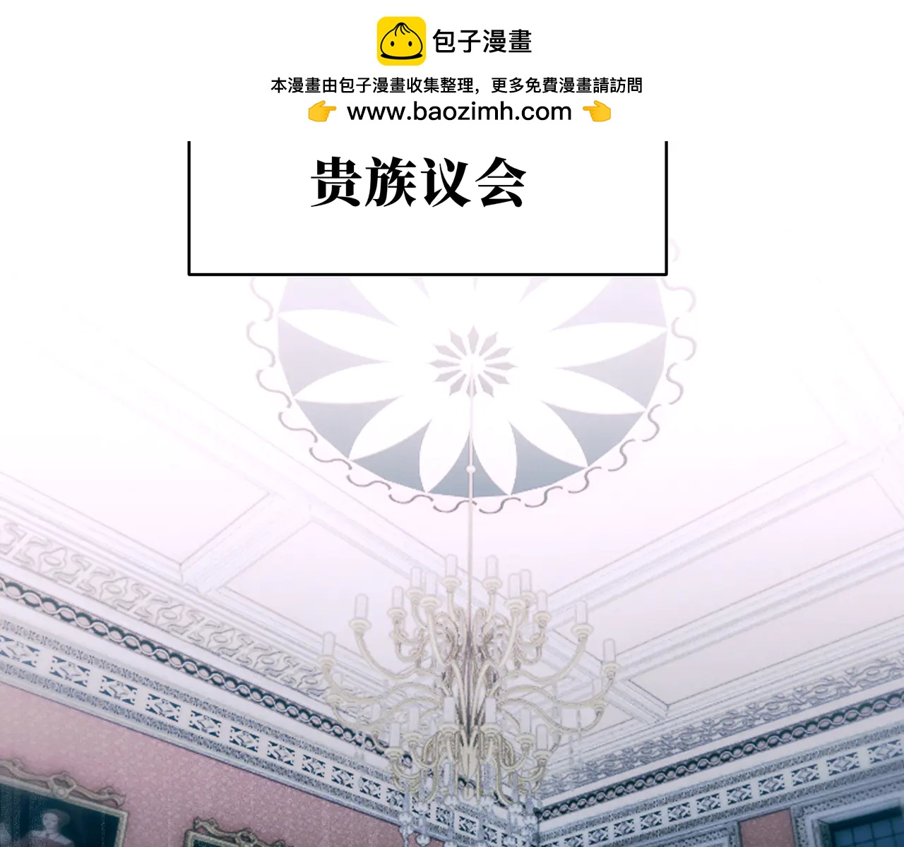 09-冷血的兄妹(1/5)-第11话