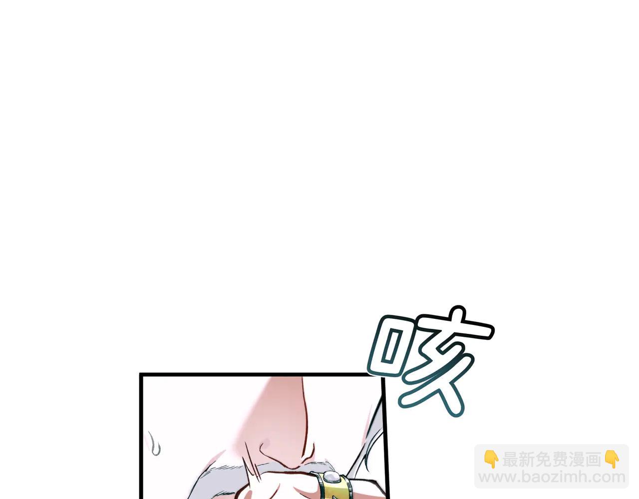 09-冷血的兄妹(1/5)-第11话