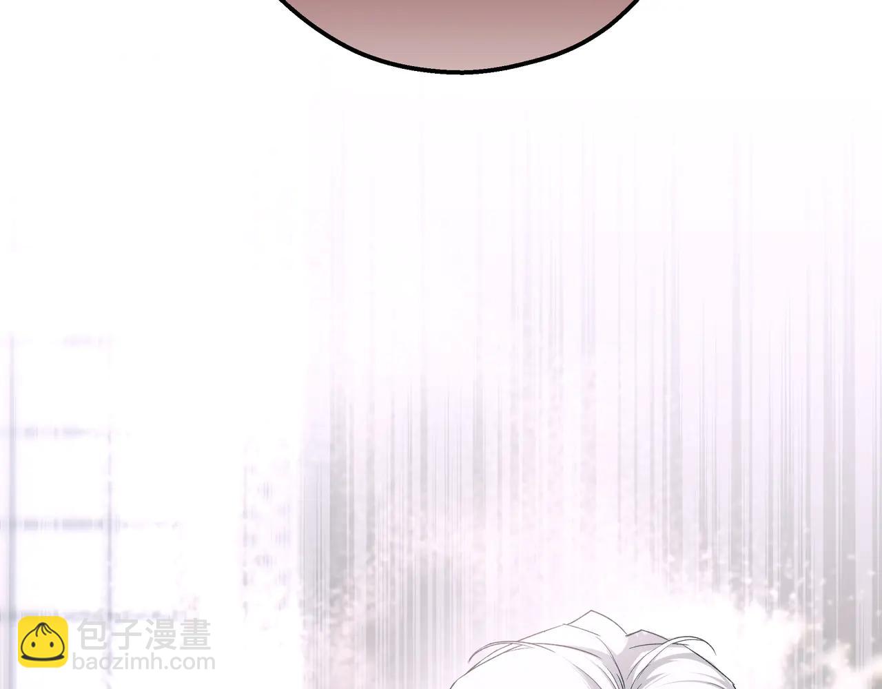 09-冷血的兄妹(1/5)-第11话