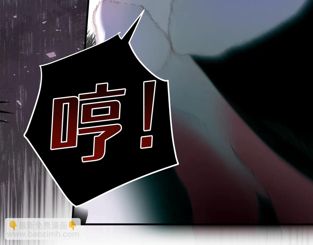 09-冷血的兄妹(1/5)-第11话
