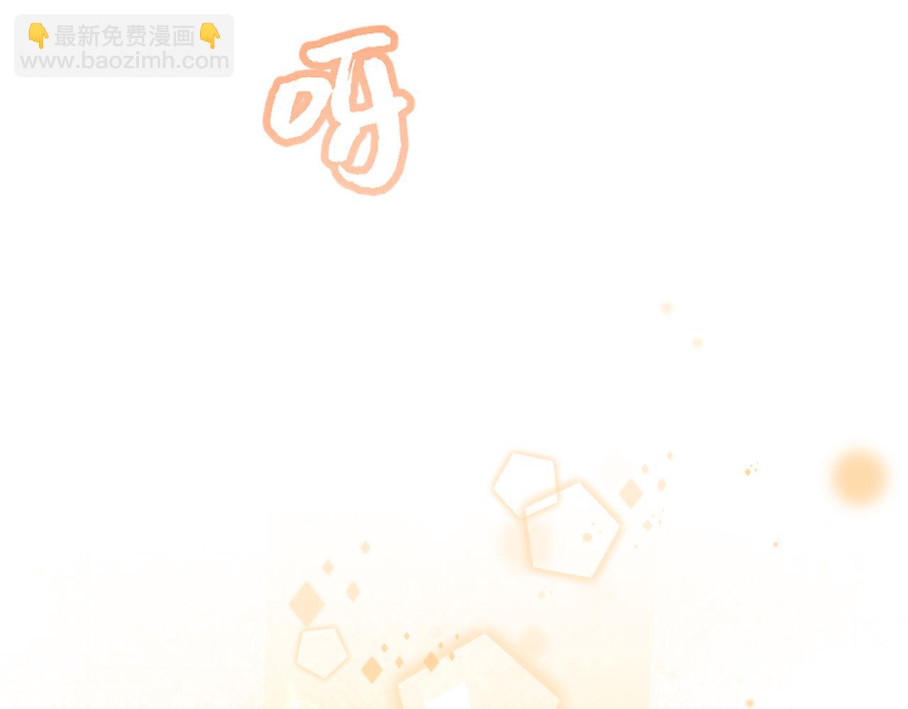 11-平民魔法师(1/4)-第13话