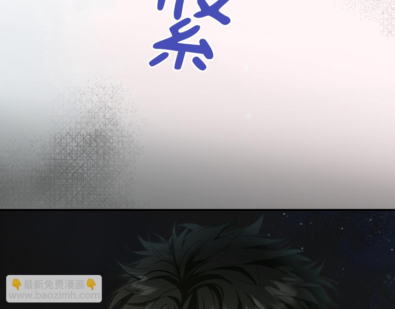 14-在我身上留下印记(1/4)-第17话