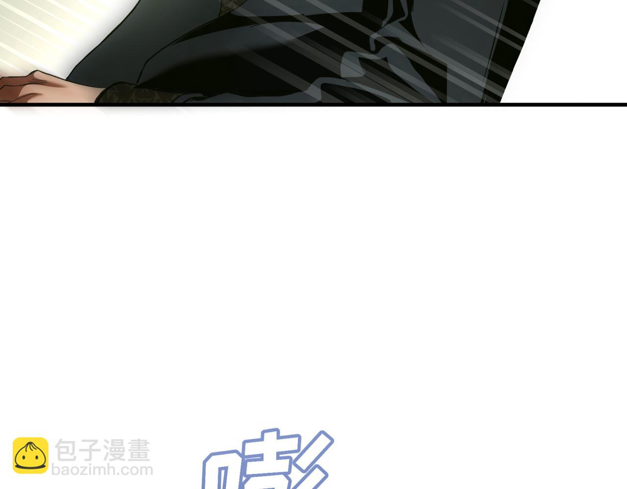 14-在我身上留下印记(1/4)-第17话