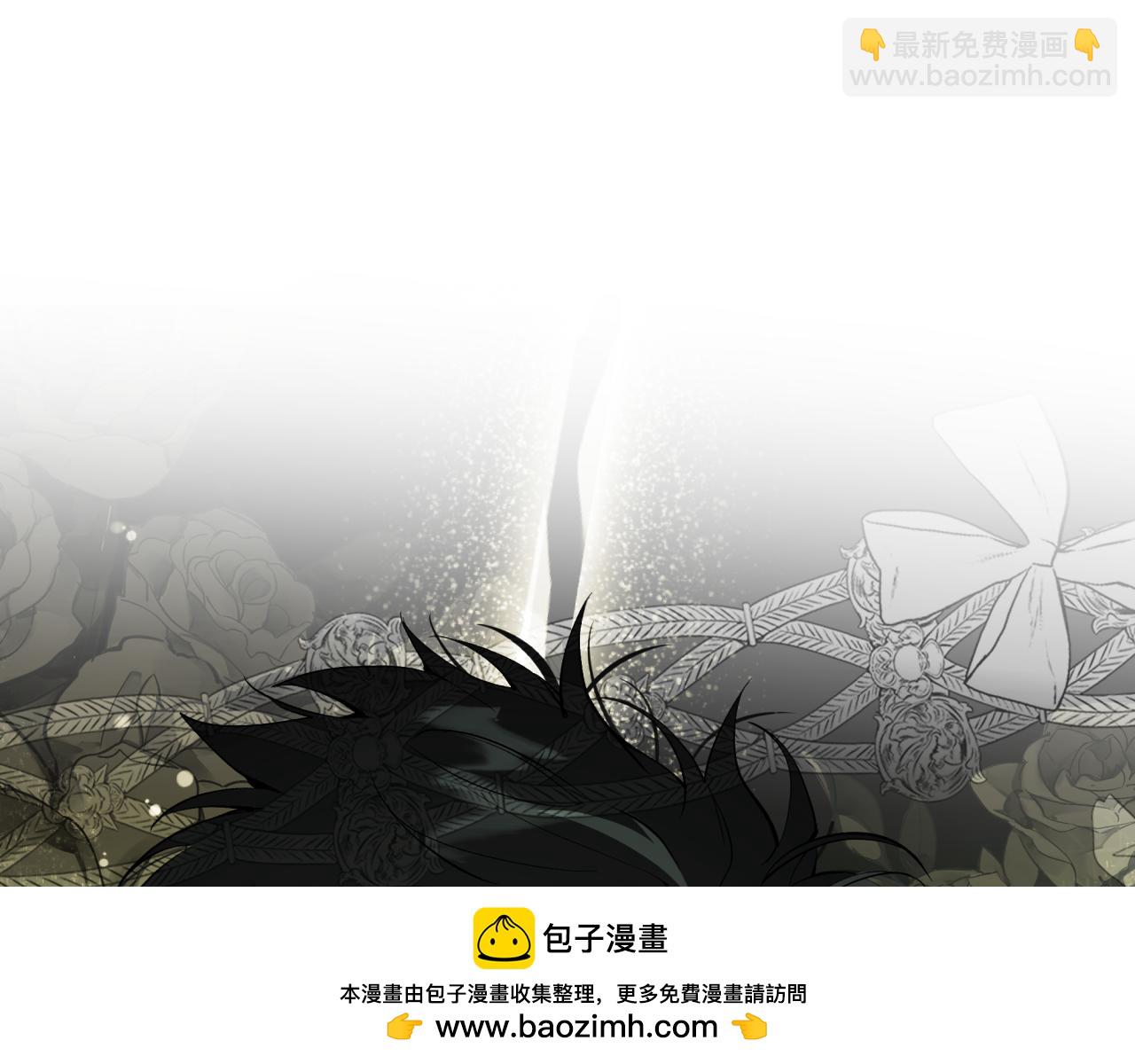14-在我身上留下印记(1/4)-第17话
