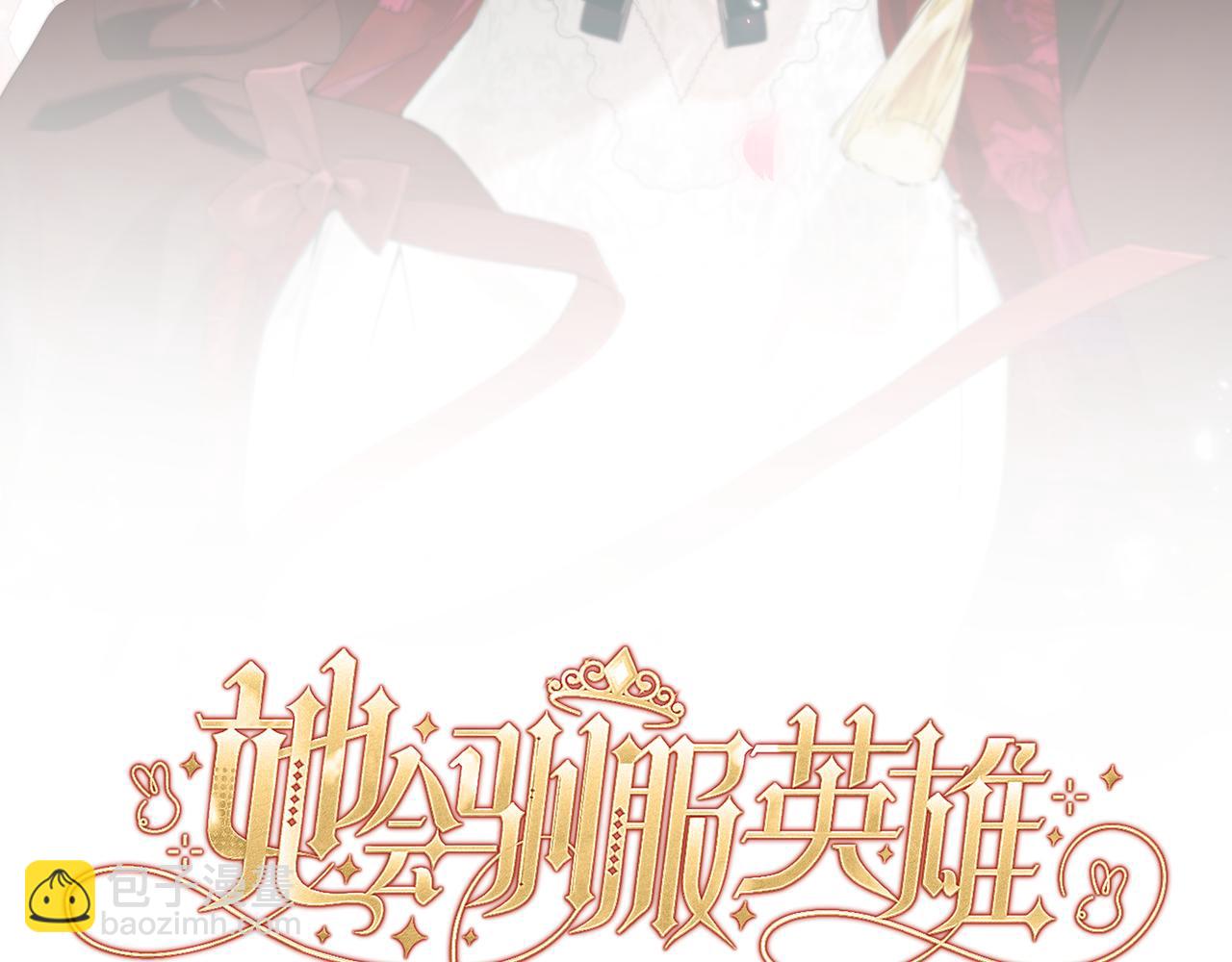 15-莉莉生病了(1/4)-第47话