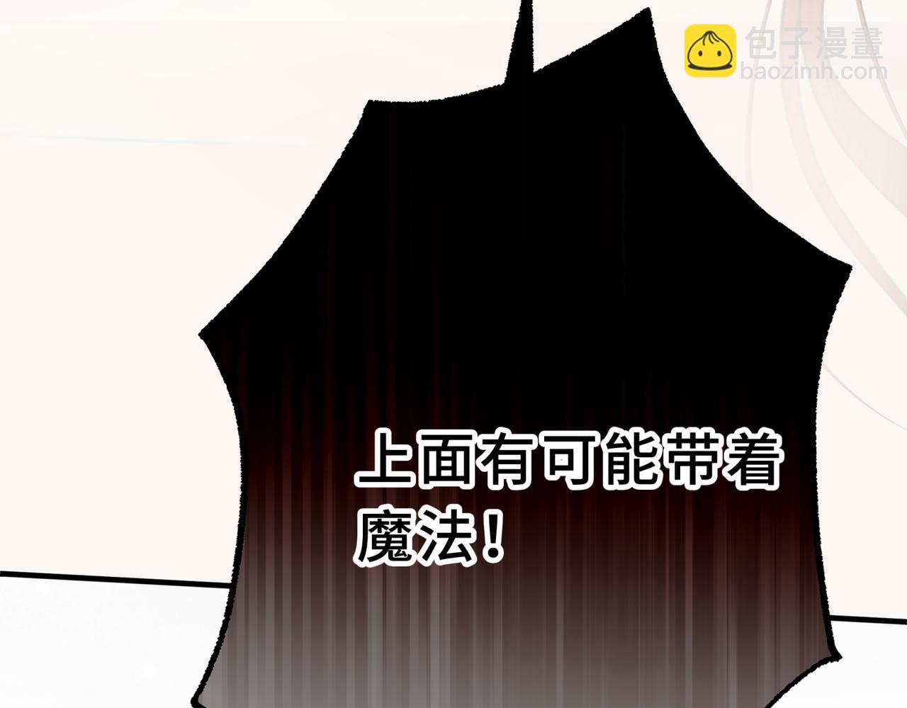15-莉莉生病了(1/4)-第47话