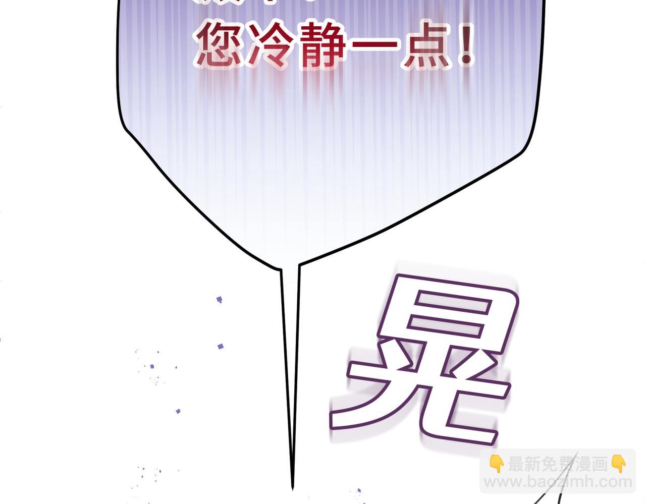 15-莉莉生病了(1/4)-第47话