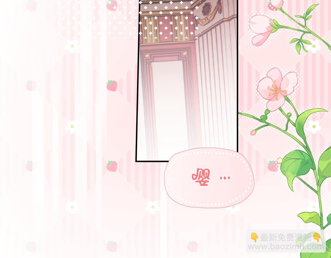 15-莉莉生病了(1/4)-第47话