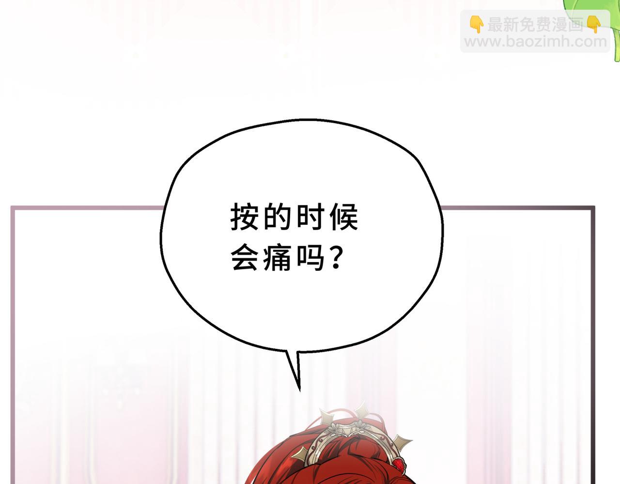 15-莉莉生病了(1/4)-第47话