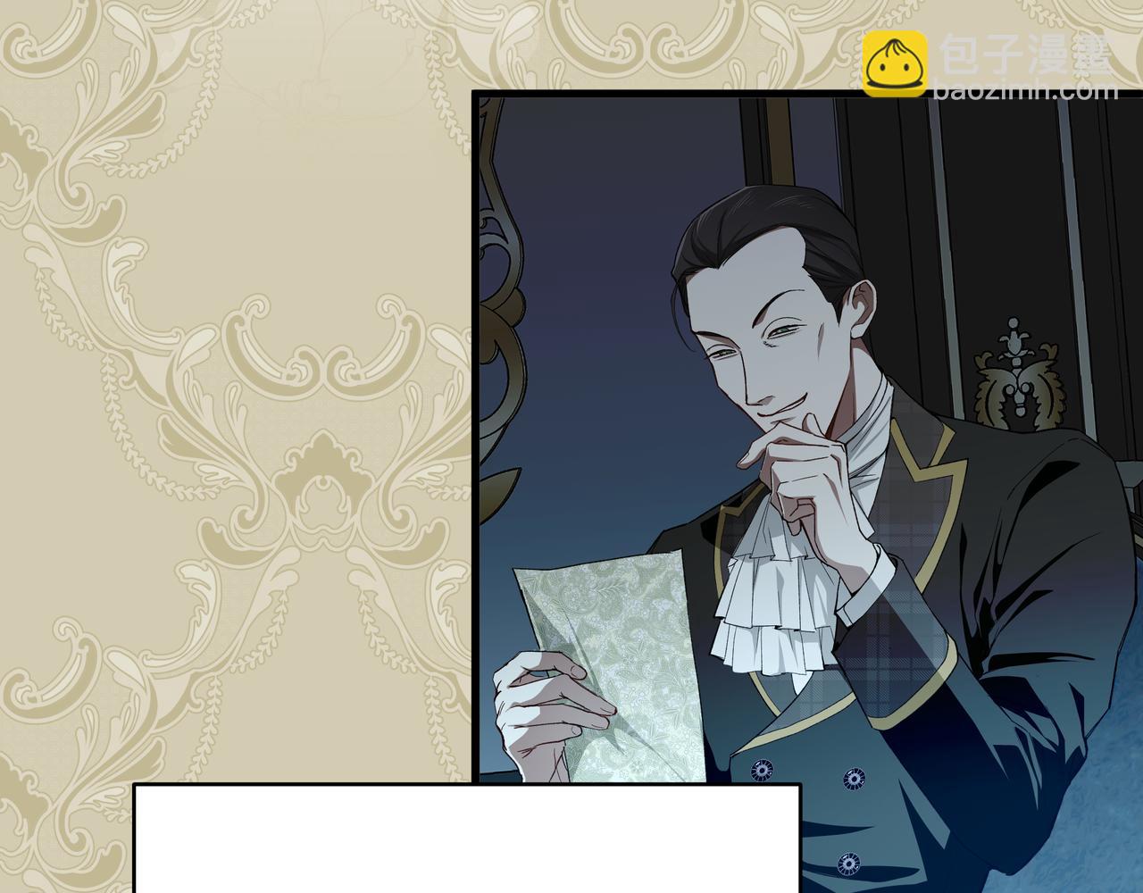 18-非分之想(1/4)-第21话
