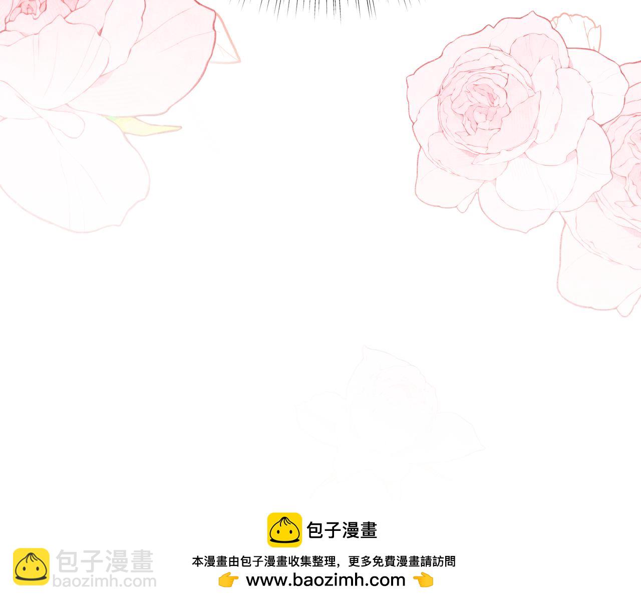 20-莉莉变成人了(1/5)-第23话