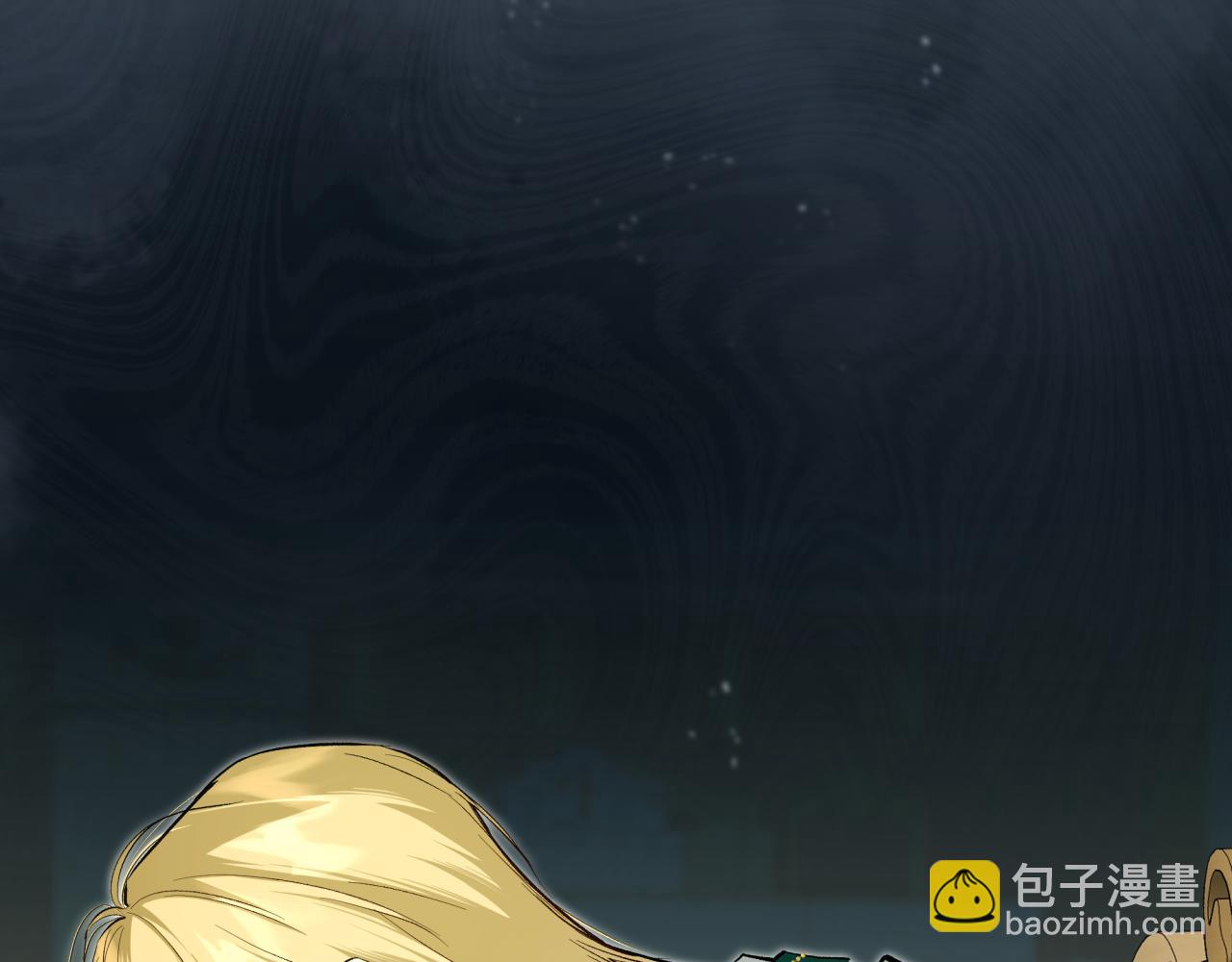 22-联姻(1/4)-第33话