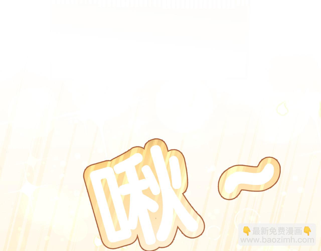24-假面下的吸引(1/4)-第27话