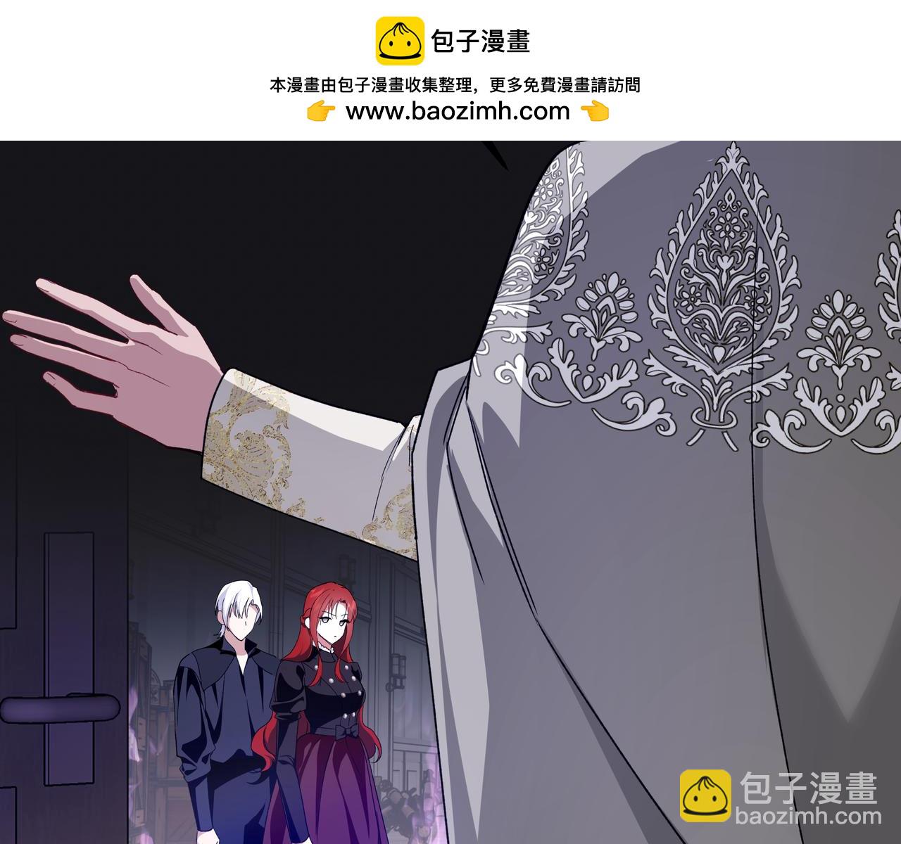 26-情人众多(1/4)-第29话