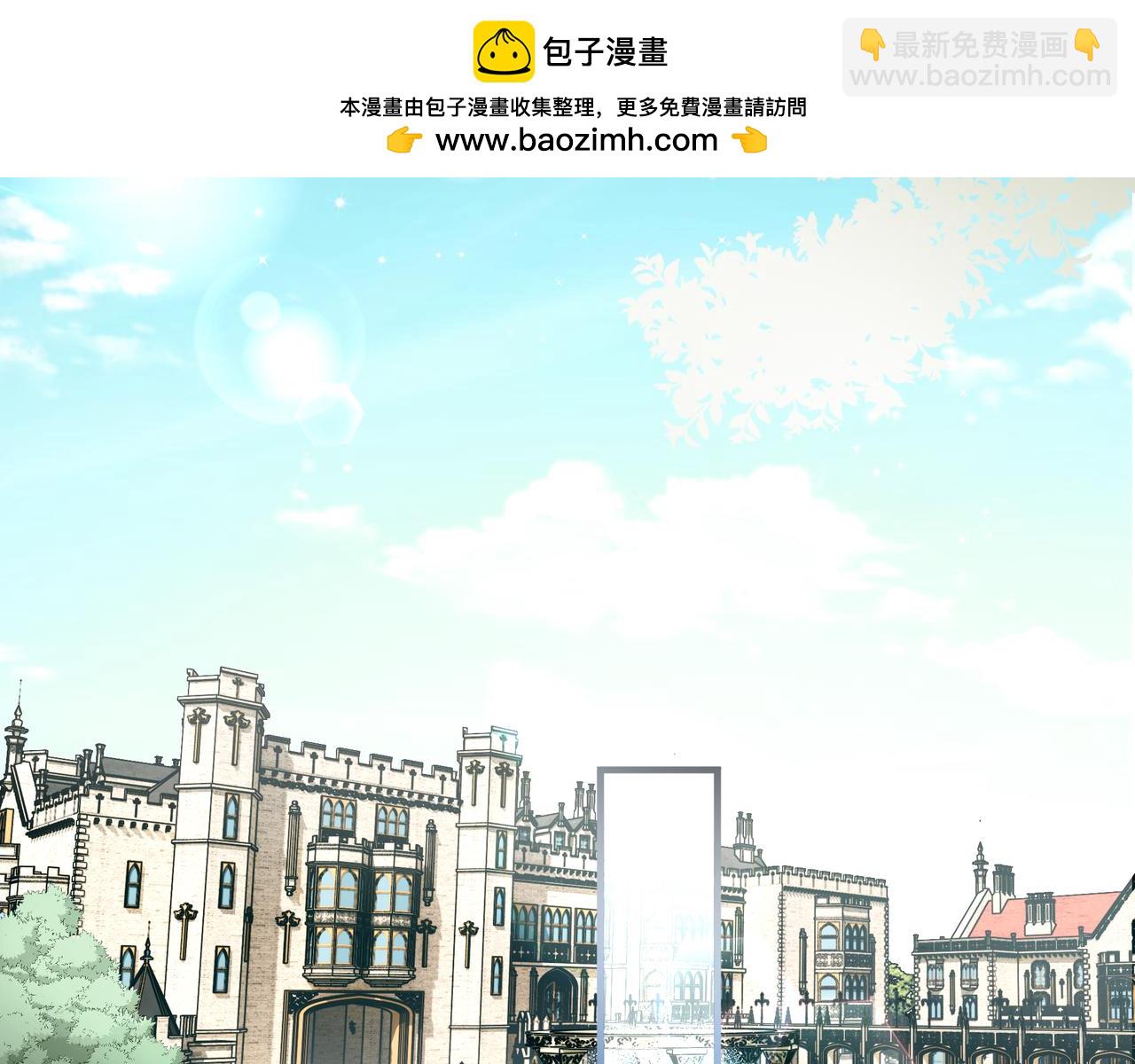 02-谁敢亲吻恶女(1/4)-第3话