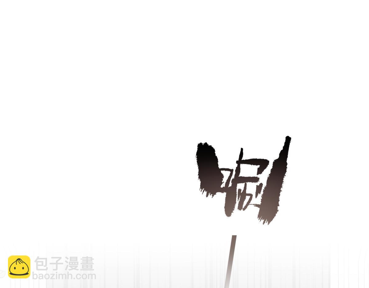 28-未婚妻(1/5)-第31话