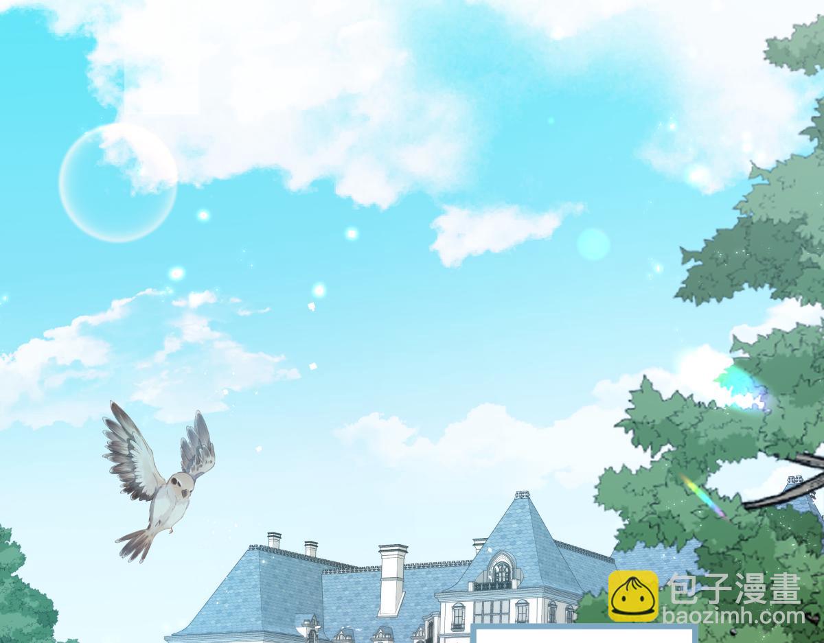28-未婚妻(1/5)-第31话