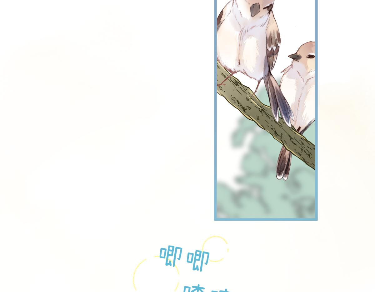 28-未婚妻(1/5)-第31话