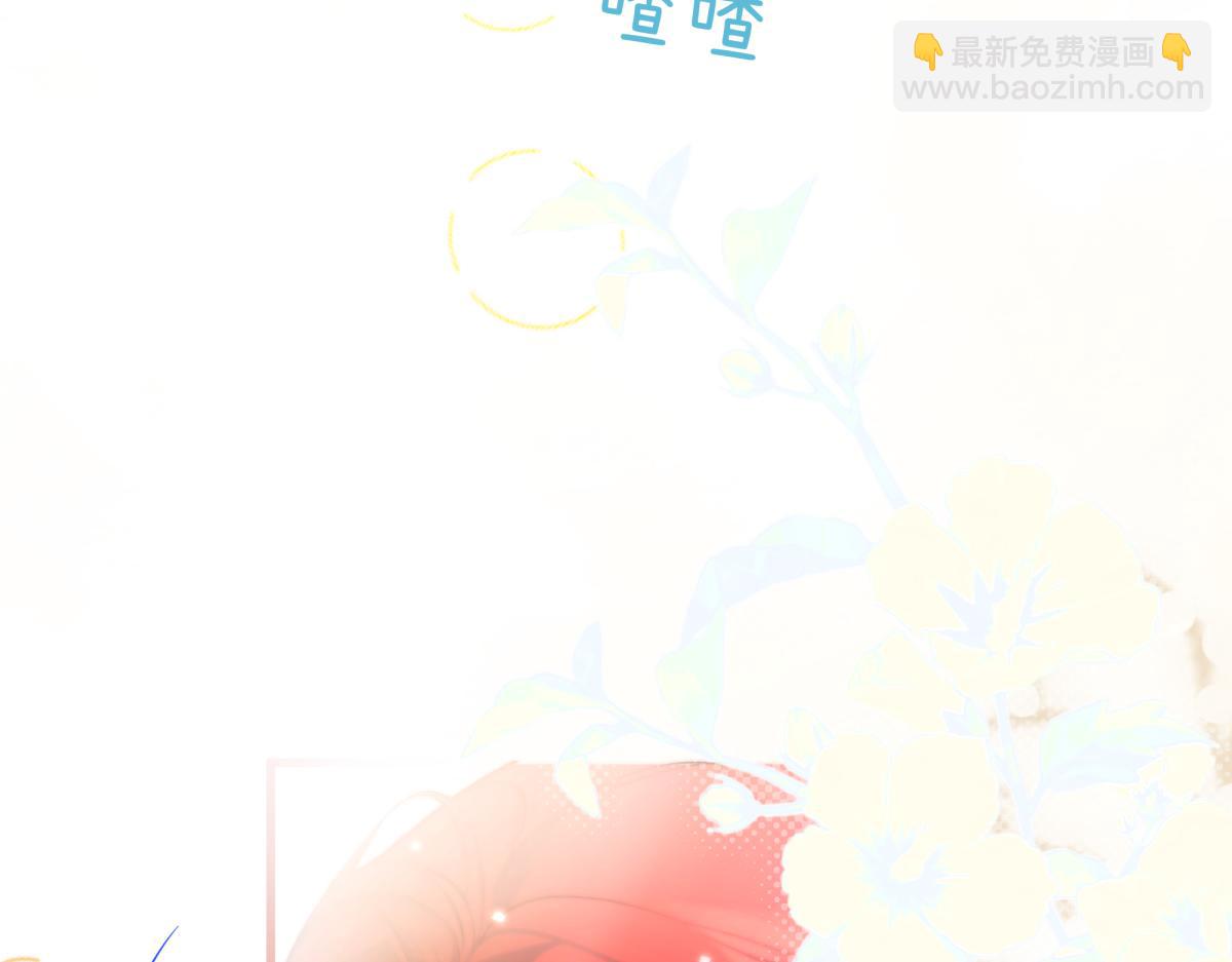 28-未婚妻(1/5)-第31话
